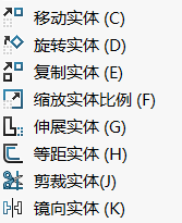 2024澳门资料大全正版资料