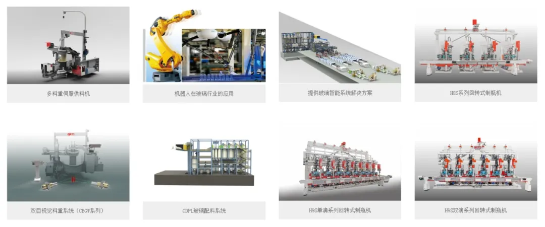 2024澳门资料大全正版资料