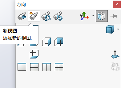 2024澳门资料大全正版资料