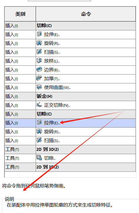 2024澳门资料大全正版资料