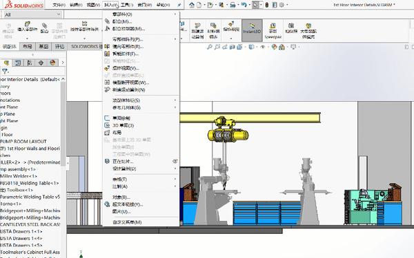 2024澳门资料大全正版资料