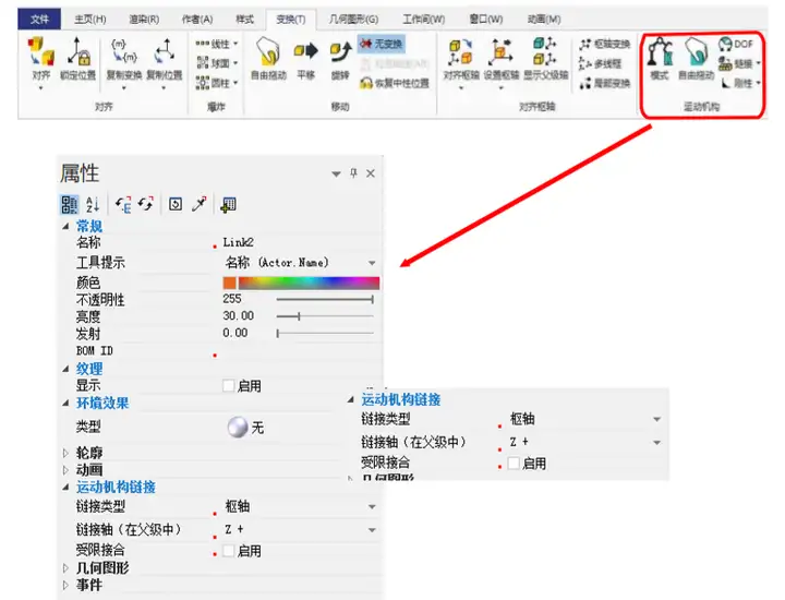 2024澳门资料大全正版资料