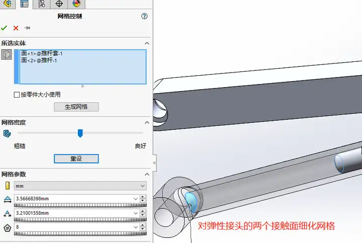 2024澳门资料大全正版资料