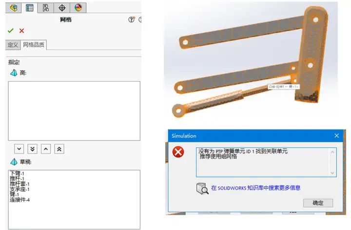 2024澳门资料大全正版资料