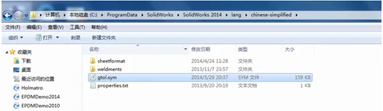 2024澳门资料大全正版资料