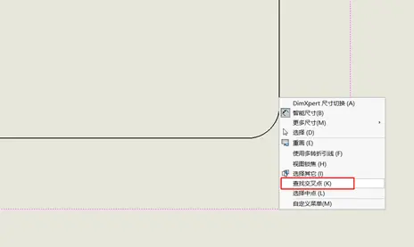 2024澳门资料大全正版资料