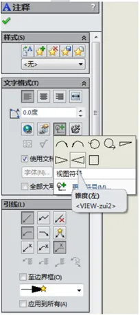 2024澳门资料大全正版资料