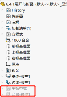 2024澳门资料大全正版资料