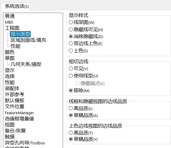 2024澳门资料大全正版资料