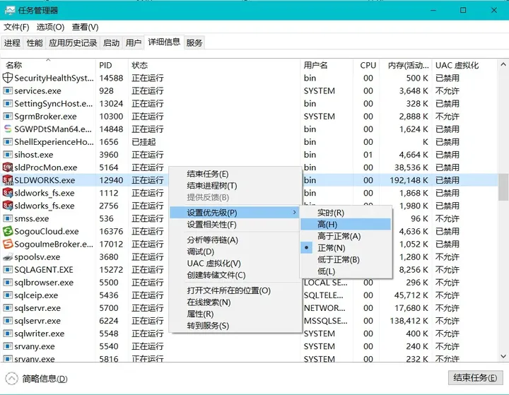 2024澳门资料大全正版资料