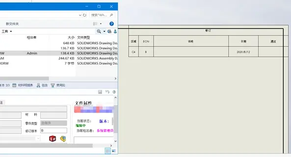 2024澳门资料大全正版资料