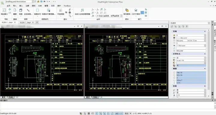 2024澳门资料大全正版资料