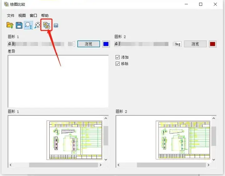 2024澳门资料大全正版资料