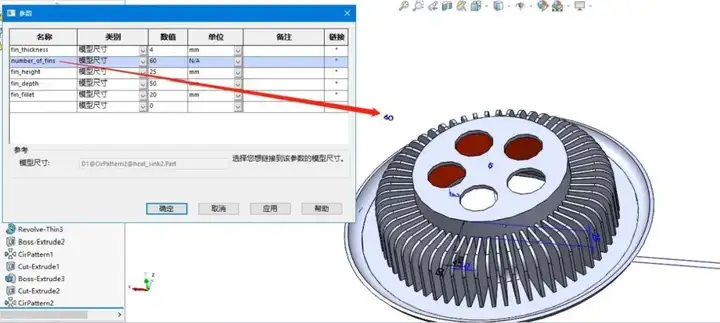 2024澳门资料大全正版资料