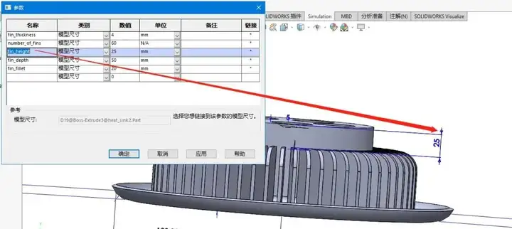 2024澳门资料大全正版资料