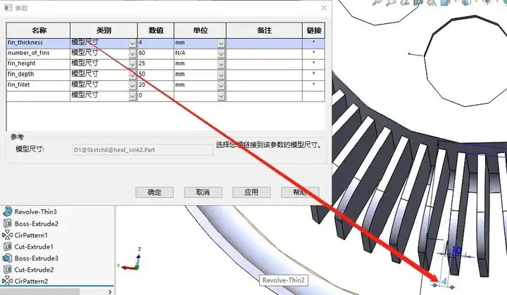 2024澳门资料大全正版资料