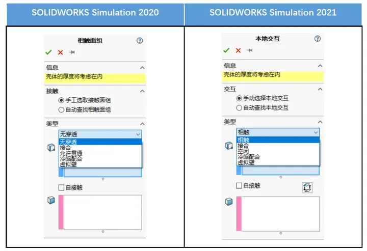 2024澳门资料大全正版资料