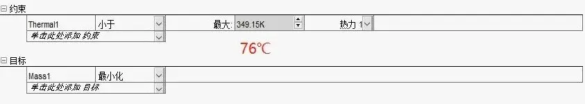 2024澳门资料大全正版资料