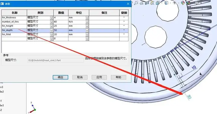 2024澳门资料大全正版资料