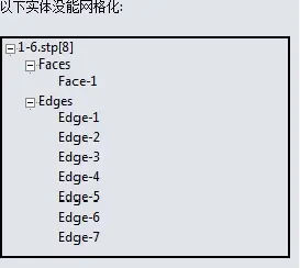 2024澳门资料大全正版资料