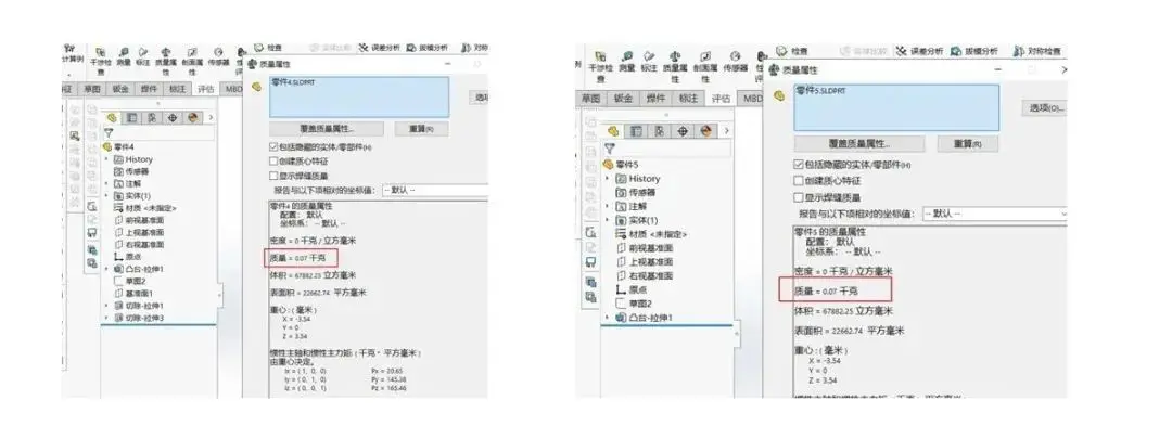 2024澳门资料大全正版资料