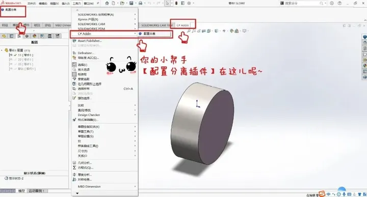 2024澳门资料大全正版资料