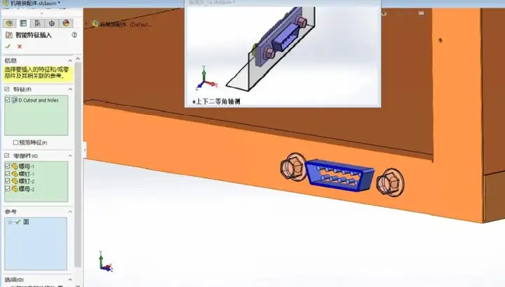 2024澳门资料大全正版资料