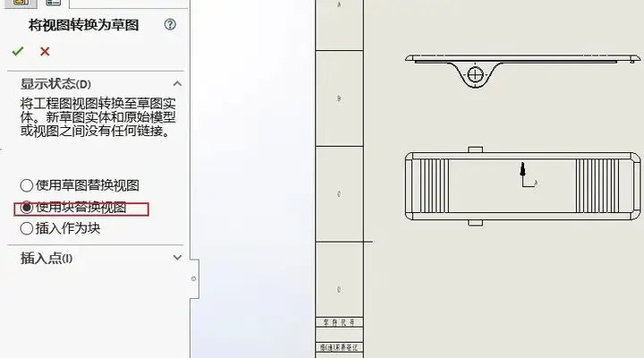 2024澳门资料大全正版资料