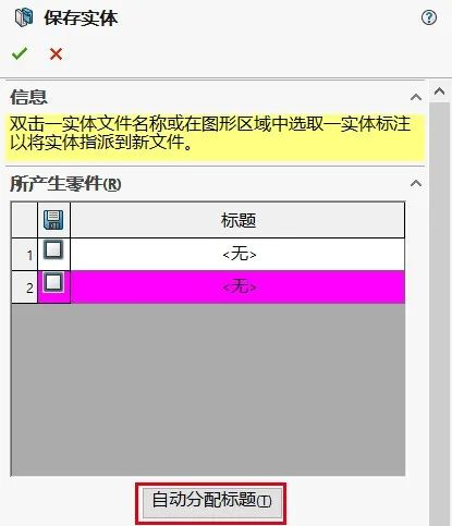 2024澳门资料大全正版资料