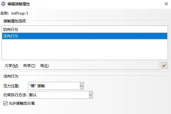 2024澳门资料大全正版资料