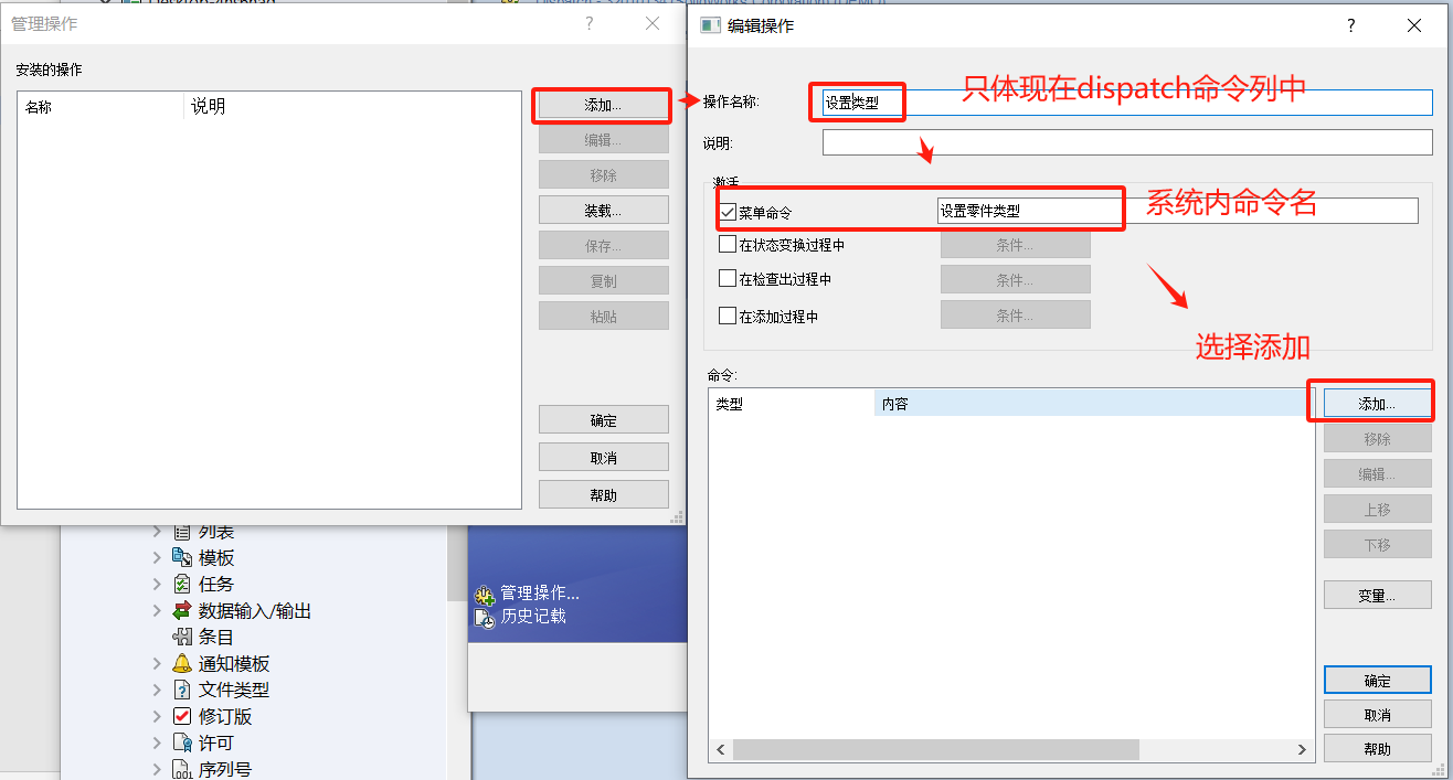 2024澳门资料大全正版资料