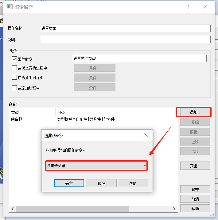 2024澳门资料大全正版资料